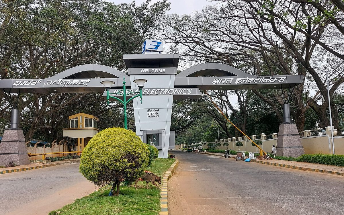 Entrance gate of Bharat Electronics Limited